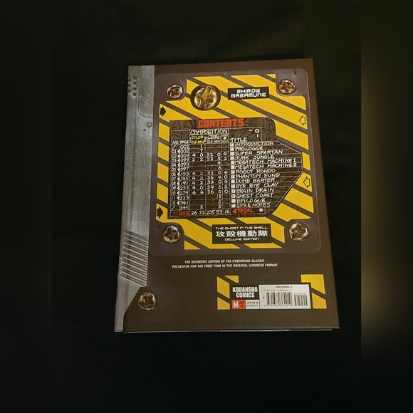 Ghost in the Shell Manga *Brand New!!* - Picture 3 of 3